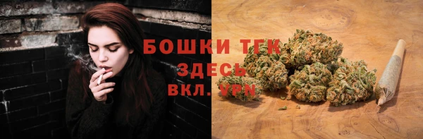 марки nbome Абинск