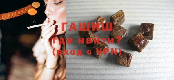 амф Новодвинск