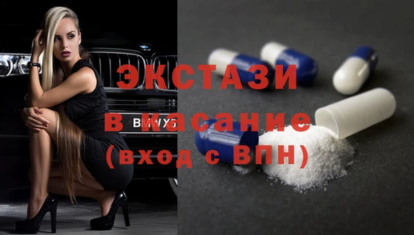 apvp Алзамай