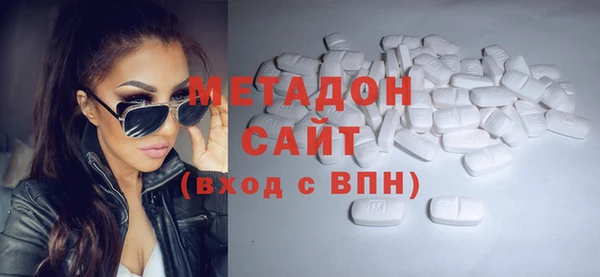 марки nbome Абинск