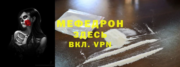 мет Алексеевка