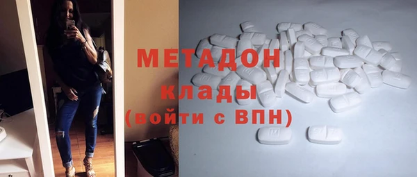 мет Алексеевка