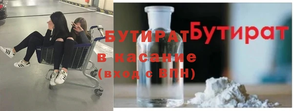 дмт Алексин