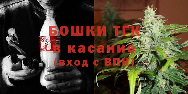 молекула духа Абаза
