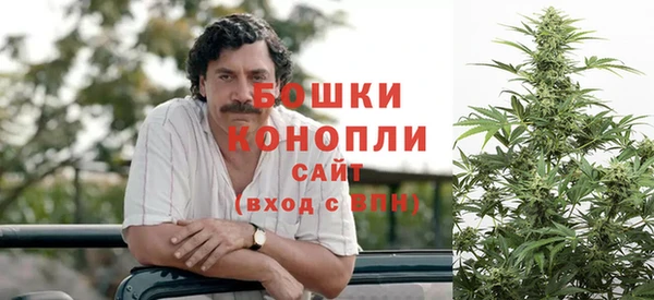 ALPHA-PVP Абдулино