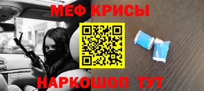 ПСИЛОЦИБИНОВЫЕ ГРИБЫ Усть-Джегута