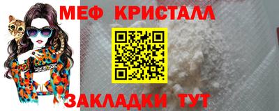 ПСИЛОЦИБИНОВЫЕ ГРИБЫ Усть-Джегута