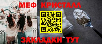 бутик Усть-Илимск