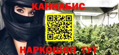 бутик Усть-Илимск