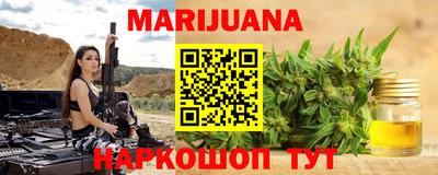 ПСИЛОЦИБИНОВЫЕ ГРИБЫ Усть-Джегута