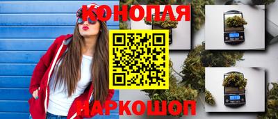 мет Уссурийск