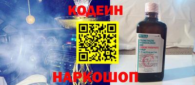 бутик Усть-Илимск
