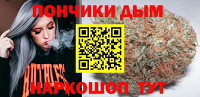 ПСИЛОЦИБИНОВЫЕ ГРИБЫ Усть-Джегута