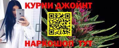 бутик Усть-Илимск