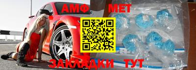 ПСИЛОЦИБИНОВЫЕ ГРИБЫ Усть-Джегута