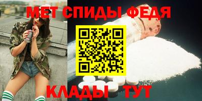 бутик Усть-Илимск
