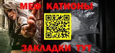 ПСИЛОЦИБИНОВЫЕ ГРИБЫ Усть-Джегута