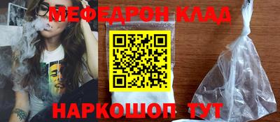 бутик Усть-Илимск