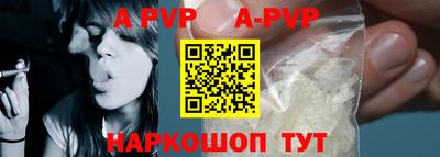 мет Уссурийск