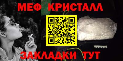 бутик Усть-Илимск
