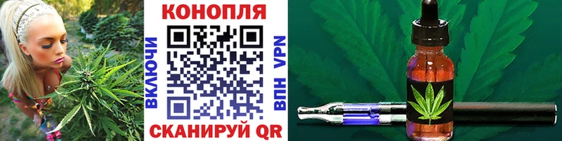 Марихуана Amnesia  наркота  mega ссылка  Невинномысск 